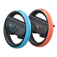 任天堂 Nintendo 全SWICTH2 Joy-Con2【2代方向盘2只装红蓝】游戏机手柄方向盘 NS2周边配件 2个装 Switch2方向盘
