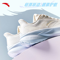 ANTA/安踏 轻便减震 女士跑步鞋