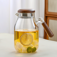 绿昌明 欣蕊 XH-H4160 玻璃凉水壶 耐热 1600ml 透明