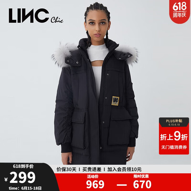 金羽杰 LINC Chic 冬季新潮羽绒派克服女中长款大毛领连帽拼接羽绒服女士Y21806161 新黑格尔 S 适合120斤以下