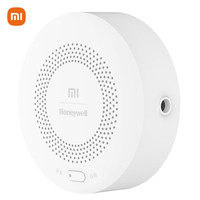 PLUS会员、移动端、京东百亿补贴：小米 Xiaomi JT-BF-03MI/AW 智能天然气卫士