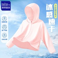 唐狮童装女童夏装牛仔短裤儿童2025夏季女孩凉爽耐磨裤子女宝网眼薄款外套 【冰感速干 网眼】粉色 120