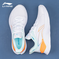 李宁 LI-NING 男鞋跑步鞋夏季新款白色越影Element跑鞋网面透气耐磨男士运动鞋 标准白/柔水蓝(越影) 43.5