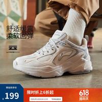 李宁 LI-NING 云科技 复古老爹鞋ARLS013
