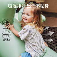 欧孕儿童短袖纯棉t恤男女童2025新款上衣宝宝夏季薄薄a类打底衫 柴犬兜兜 【7A抗菌 100%纯棉】
