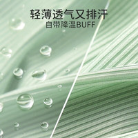 欧孕（OUYUN）宝宝春夏季冰凉防蚊裤透气轻薄灯笼休闲裤冰丝裤 怡然粉 100