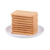 缘之润 怀旧 钙奶饼干