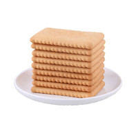 缘之润山东特产钙奶饼干风味老式怀旧80后零食早餐 木糖醇钙奶饼干2500g