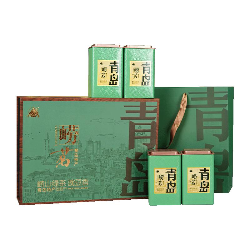 崂茗 浓香豆香 500g 礼盒装 绿茶