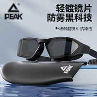 匹克泳镜防水防雾高清近视度数男专业游泳眼镜潜水装备女泳帽套装