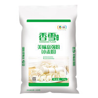 香雪 美味富强粉 小麦粉 中粮出品 10kg