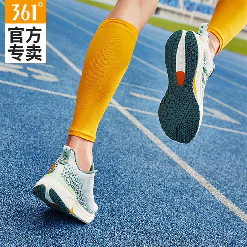 光子灰/暗松绿