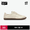 鬼塚虎 TOKUTEN SLIP-ON 通用款休闲运动鞋