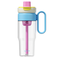 哈尔斯tritan塑料吸管杯水杯子双饮用男女夏季健身骑行运动水壶