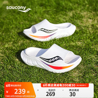 索康尼 saucony CRADLE摇篮2时尚一脚蹬拖鞋男女缓震舒适休闲鞋白黑38