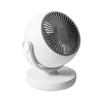 小达飞跃 桌面便携循环扇 标配 白色