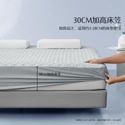 水星家纺 A类可机洗床护垫防水阻螨床垫家用卧室席梦思保护罩床褥