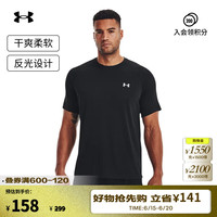 安德玛 UNDERARMOUR）春夏Tech男子干爽反光训练运动短袖T恤1377054 黑色001 XL