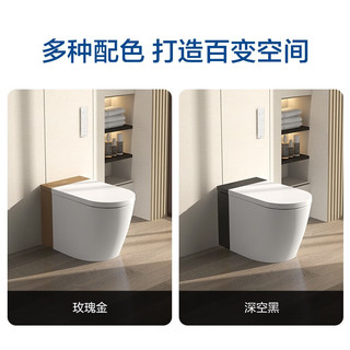  DURAVIT/杜拉维特 自动感应 智能马桶  305/300mm