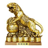 久鉴 铜老虎摆件十二生肖虎聚宝盆元宝虎居家装饰办公金属吉祥物