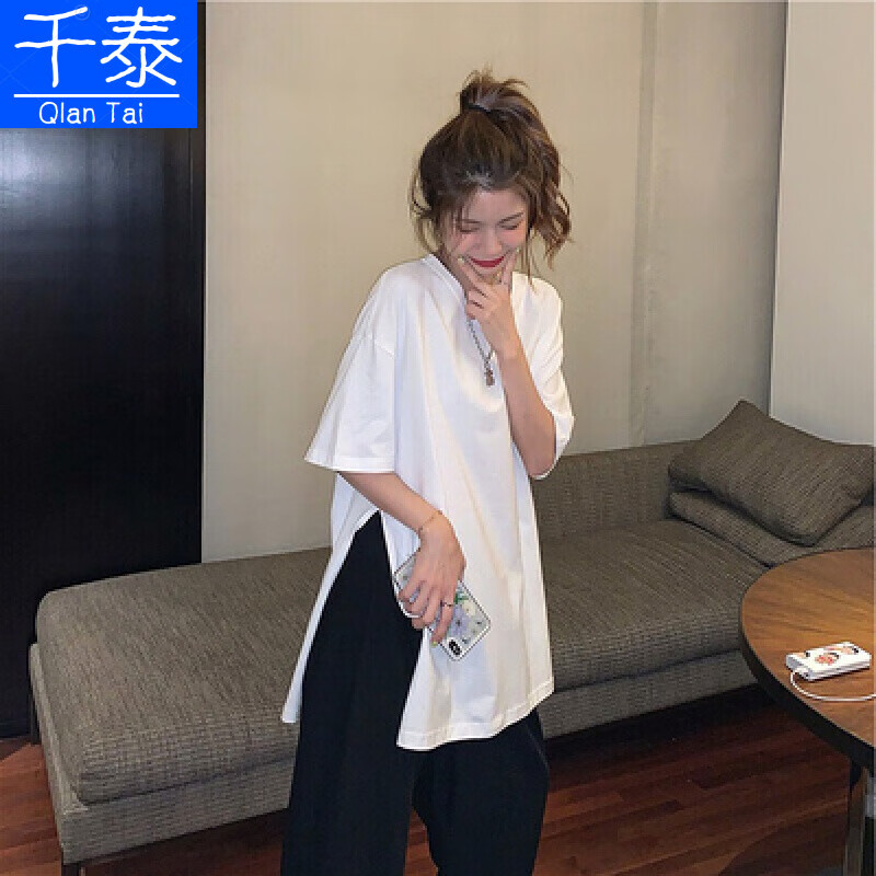 白色(前开叉)