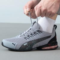 彪马（PUMA）跑步鞋男鞋女鞋 25夏季网面透气缓震舒适运动跑鞋 379602-02/浅灰/中底10cell科技 44 285mm/9.5