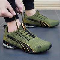彪马（PUMA）跑步鞋男鞋女鞋 25夏季网面透气缓震舒适运动跑鞋 379601-05/橄榄绿/中底10cell科技 43 280mm/9