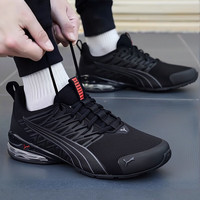 彪马（PUMA）跑步鞋男鞋女鞋 25夏季网面透气缓震舒适运动跑鞋 379601-01/黑色/中底10cell科技 40 255mm/6.5