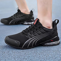 彪马（PUMA）跑步鞋男鞋女鞋 25夏季网面透气缓震舒适运动跑鞋 379601-01/黑色/中底10cell科技 42 270mm/8