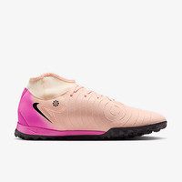 NIKE/耐克 PHANTOM LUNA 足球鞋
