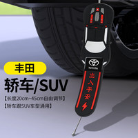 工马 2024新款 静电拖地带条 耐磨接地款 排气管悬挂 小轿车SUV