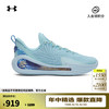 安德玛 CURRY 12 PSCS 男女款篮球鞋 3028496