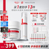薇诺娜 干敏肌水霜套装特护精华水滋润霜乳液面霜护肤品