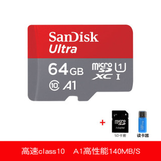 闪迪 Sandisk  tf卡128g内存卡64G监控摄像头行车记录仪sd256g存储卡16g 64G+读卡器(送卡套) 标配