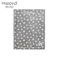 哈贝比 happyB 婴儿毛毯法兰绒宝宝被子空调毯幼儿园毯新生儿盖毯四季通用