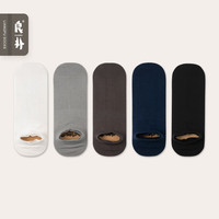 良朴 男士船袜 LP1-2089A 5双装