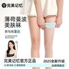 完美记忆 女士菠萝美肤袜 2025春夏超薄裸感 2/4条装