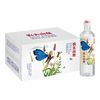 农夫山泉 NONGFU SPRING 天然矿泉水535ml*24瓶整箱
