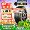 固特异 汽车轮胎205/55R16 91W EF1 SPORT 酷跑 适配朗逸/速腾/高尔夫