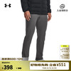 安德玛 UNDERARMOUR）ColdGear Infrared男子收腿高尔夫运动长裤1379729 灰色025 34 /32