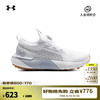 安德玛 UNDERARMOUR）HOVR Phantom BOA男子宽版运动高尔夫鞋3027380 白色100 41
