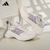 adidas 阿迪达斯 元禧老爹鞋女鞋新款潮流时尚运动鞋跑步鞋 奇妙白 38