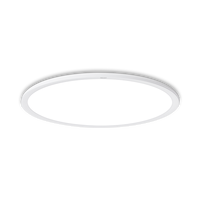 易来 Yeelight 米家 超薄无缝贴顶吸顶灯 50W φ47cm 适用10-15㎡