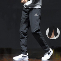 adidas 阿迪达斯 男款运动长裤 GP0952+++*/*