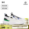 安德玛 UNDERARMOUR）春夏Infinite男女情侣轻质运动休闲鞋3028667 白色105 40