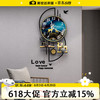 美世达 MEISD 北欧时尚现代创意简约挂钟 40*75CM 大号