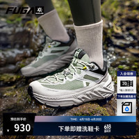 凯乐石 FUGA 徒步鞋 37 玉石绿/梅子青
