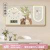 小小画钟 PD5079 挂钟 24英寸 60*30cm 平安喜乐