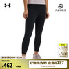 安德玛 Meridian 女款紧身八分裤 1382536