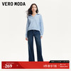 VERO MODA VEROMODA牛仔裤女2024早秋新款高腰牛仔直筒裤明线设计复古丹宁风 深牛仔蓝色-A